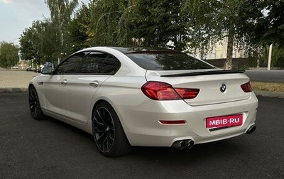 BMW 6 серия, 2012 год, 2 800 000 рублей, 1 фотография