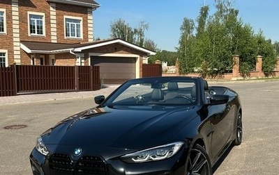 BMW 4 серия, 2021 год, 4 650 000 рублей, 1 фотография