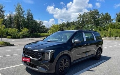 KIA Carnival, 2025 год, 6 700 000 рублей, 1 фотография