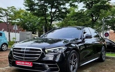 Mercedes-Benz S-Класс, 2022 год, 8 320 000 рублей, 1 фотография