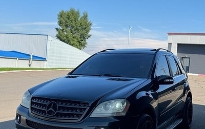 Mercedes-Benz M-Класс, 2005 год, 1 397 000 рублей, 1 фотография