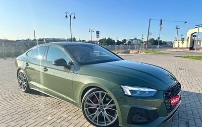 Audi A5, 2020 год, 4 750 000 рублей, 1 фотография