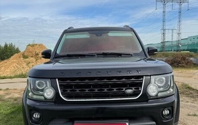 Land Rover Discovery IV, 2014 год, 2 355 000 рублей, 1 фотография