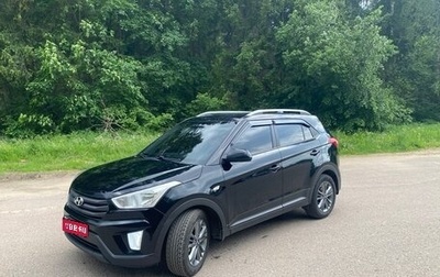 Hyundai Creta I рестайлинг, 2016 год, 1 400 000 рублей, 1 фотография
