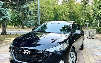 Hyundai Solaris II рестайлинг, 2021 год, 1 670 000 рублей, 1 фотография