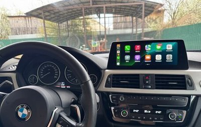BMW 3 серия, 2018 год, 1 980 000 рублей, 1 фотография