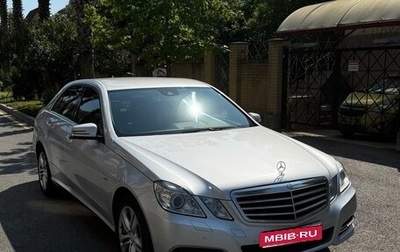 Mercedes-Benz E-Класс, 2011 год, 1 580 000 рублей, 1 фотография