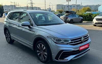 Volkswagen Tiguan II, 2021 год, 4 280 000 рублей, 1 фотография