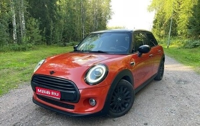 MINI Hatch, 2019 год, 2 190 000 рублей, 1 фотография