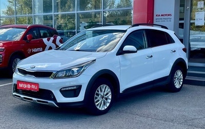 KIA Rio IV, 2019 год, 1 450 000 рублей, 1 фотография