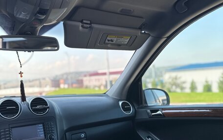 Mercedes-Benz M-Класс, 2005 год, 1 397 000 рублей, 28 фотография