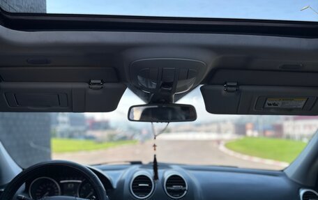 Mercedes-Benz M-Класс, 2005 год, 1 397 000 рублей, 27 фотография