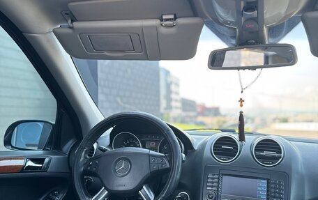 Mercedes-Benz M-Класс, 2005 год, 1 397 000 рублей, 29 фотография