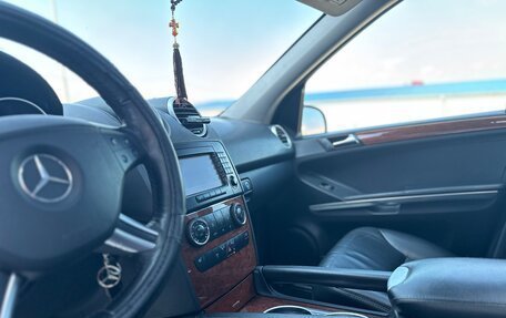 Mercedes-Benz M-Класс, 2005 год, 1 397 000 рублей, 31 фотография