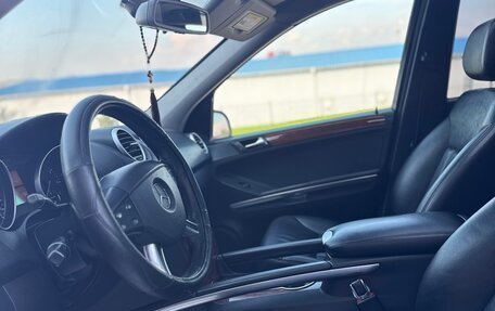 Mercedes-Benz M-Класс, 2005 год, 1 397 000 рублей, 30 фотография