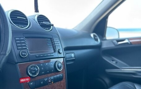 Mercedes-Benz M-Класс, 2005 год, 1 397 000 рублей, 32 фотография