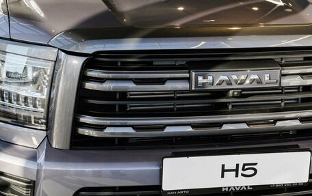 Haval H5, 2024 год, 3 999 000 рублей, 14 фотография
