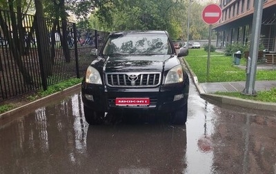 Toyota Land Cruiser Prado 120 рестайлинг, 2006 год, 2 100 000 рублей, 1 фотография