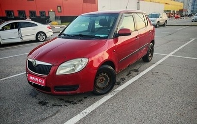 Skoda Fabia II, 2009 год, 230 000 рублей, 1 фотография