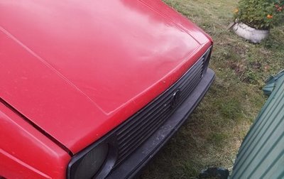Volkswagen Golf II, 1991 год, 130 000 рублей, 1 фотография