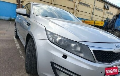 KIA Optima III, 2012 год, 856 000 рублей, 1 фотография