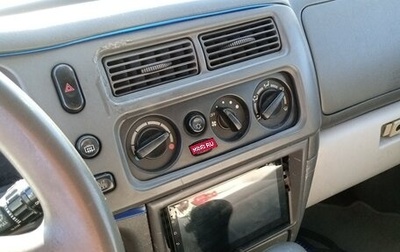 Mitsubishi Montero Sport, 1999 год, 420 000 рублей, 1 фотография