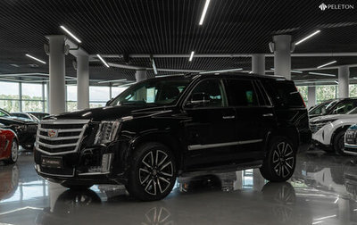 Cadillac Escalade IV, 2015 год, 3 300 000 рублей, 1 фотография