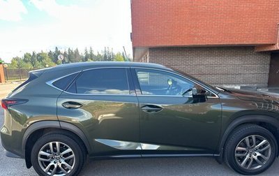 Lexus NX I, 2020 год, 3 700 000 рублей, 1 фотография