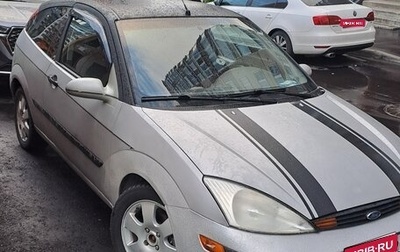 Ford Focus IV, 2001 год, 230 000 рублей, 1 фотография