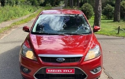 Ford Focus II рестайлинг, 2008 год, 460 000 рублей, 1 фотография