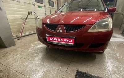 Mitsubishi Lancer IX, 2004 год, 450 000 рублей, 1 фотография