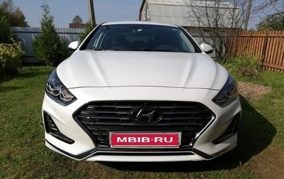 Hyundai Sonata VII, 2018 год, 2 300 000 рублей, 1 фотография