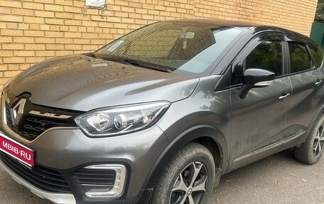 Renault Kaptur I рестайлинг, 2021 год, 1 650 000 рублей, 1 фотография