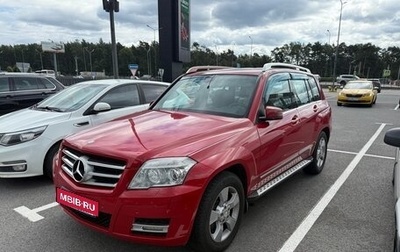 Mercedes-Benz GLK-Класс, 2010 год, 1 260 000 рублей, 1 фотография