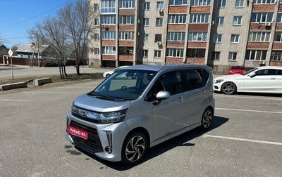 Daihatsu Move VI рестайлинг, 2017 год, 777 000 рублей, 1 фотография