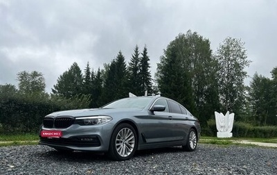 BMW 5 серия, 2018 год, 3 500 000 рублей, 1 фотография