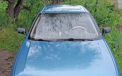 Audi 80, 1989 год, 150 000 рублей, 1 фотография