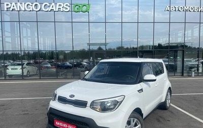 KIA Soul II рестайлинг, 2017 год, 1 367 900 рублей, 1 фотография