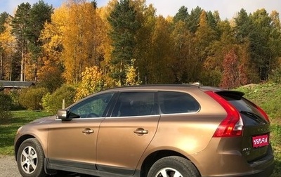 Volvo XC60 II, 2011 год, 1 000 000 рублей, 1 фотография