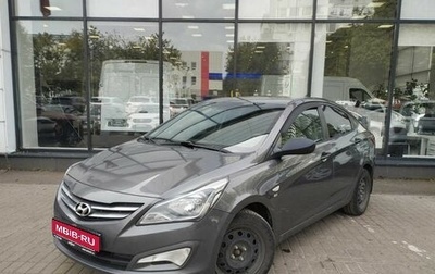 Hyundai Solaris II рестайлинг, 2015 год, 634 111 рублей, 1 фотография
