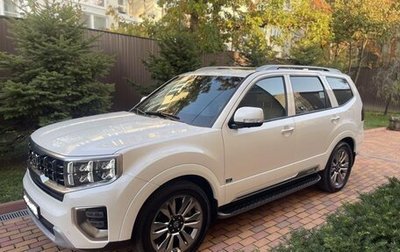 KIA Mohave I, 2020 год, 4 200 000 рублей, 1 фотография