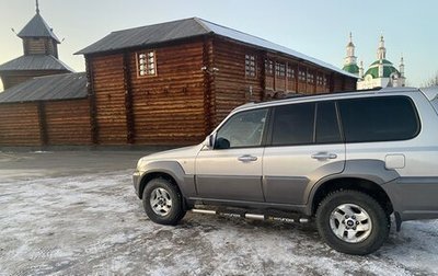 Hyundai Terracan I, 2003 год, 640 000 рублей, 1 фотография