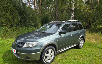 Mitsubishi Outlander III рестайлинг 3, 2004 год, 555 000 рублей, 1 фотография