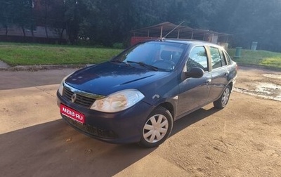 Renault Symbol, 2010 год, 430 000 рублей, 1 фотография