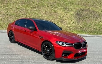 BMW M5, 2023 год, 14 900 000 рублей, 1 фотография