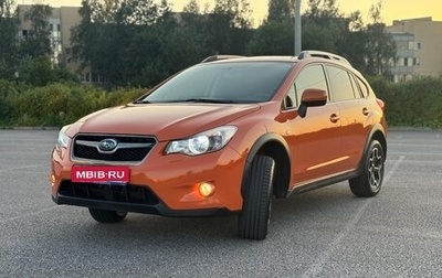 Subaru XV I рестайлинг, 2012 год, 1 125 000 рублей, 1 фотография
