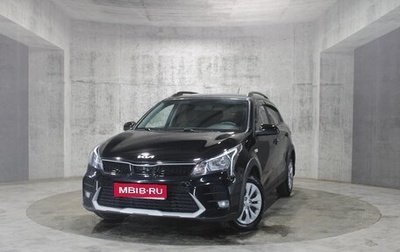 KIA Rio IV, 2021 год, 1 585 000 рублей, 1 фотография