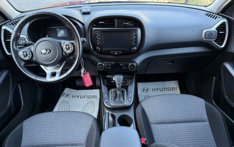 KIA Soul III, 2019 год, 1 800 000 рублей, 17 фотография