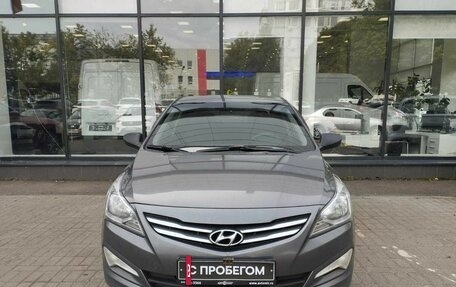 Hyundai Solaris II рестайлинг, 2015 год, 634 111 рублей, 2 фотография