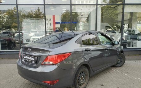 Hyundai Solaris II рестайлинг, 2015 год, 634 111 рублей, 8 фотография